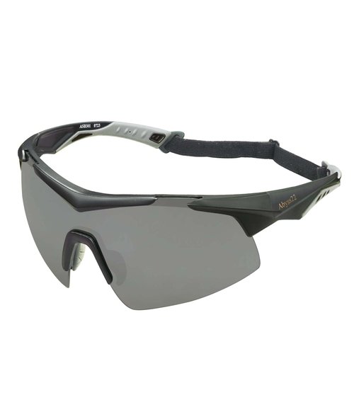 Abyss22 Sport Sunglasses for Men/Women, Wraparound TR90 Frame, Adjustable Nose Pad, For Cycling Running Golfing Outdoor Sports (Matte Black)