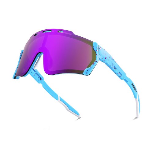 FEISEDY Cycling Sports Sunglasses Wraparound Magnetic Lens Adjustable Legs Visor Men Women Youth Shield B0028