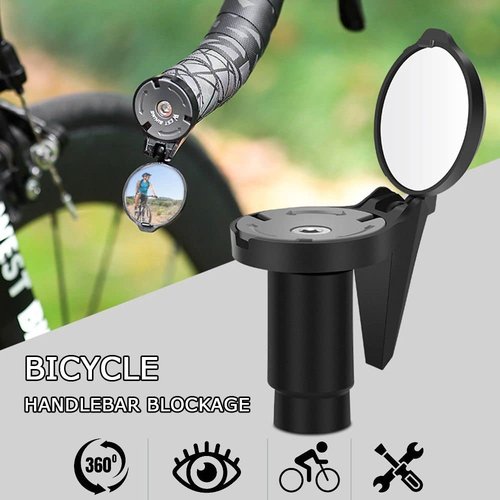 2PCS Bicycle Handlebar Blockage Folding Rearview Mirror Road Handlebar Blockage Convex Reflector Mountain Bike Equipment