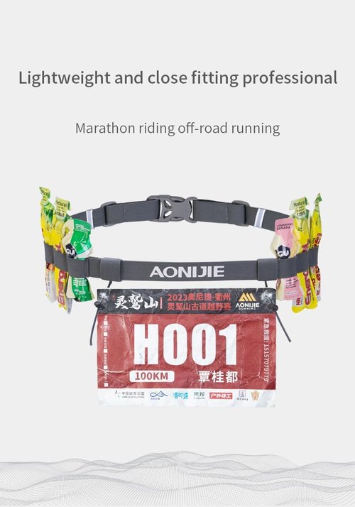 AONIJIE Running Belt - Lightweight Bib Holder with 6 Gel Loops for Men & Women Triathletes