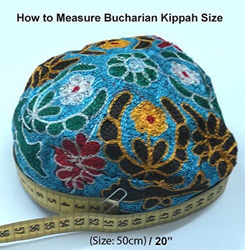 Light Blue Embroidered Kippah (Bucharian Jewish Hat) 60cm