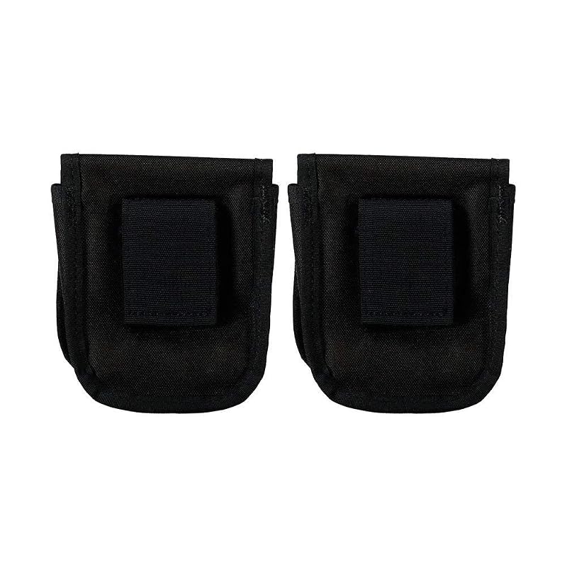 Hollis 5lb Non ditchable Optional Pockets Pair