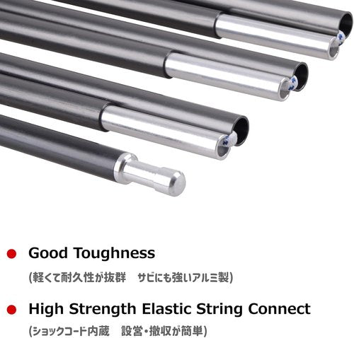 Azarxis Aluminum Tent Poles - Lightweight Replacement Rods for Camping | 7001 Series Aircraft-Grade