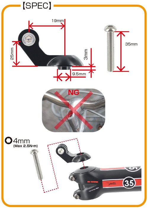 REC-MOUNTS REC-B09-GP Top Cap Mount for GoPro Hero Series, Stem/Forward Shooting