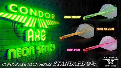 Condor Axe Neon Series Yellow STD Neon Yellow, Standard S (0.85 inches (21.5 mm) tdf7791
