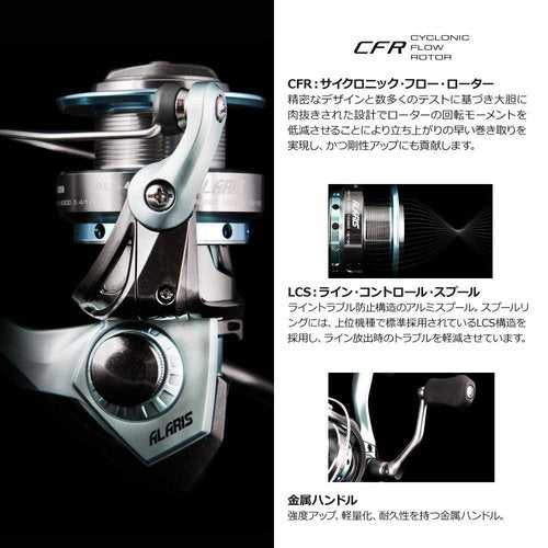 OKUMA ALS-40 Alaris Spinning Reel, 40 Reel Size, 5.0: 1 Gear Ratio, 33.40" Retrieve Rate, 4 Bearings, Ambidextrous,Multi,One Size