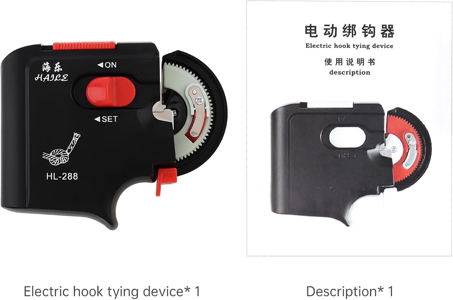 OriGlam Automatic Fishing Hook Tyer Machine - Fast Electric Device for Easy Knot Tying