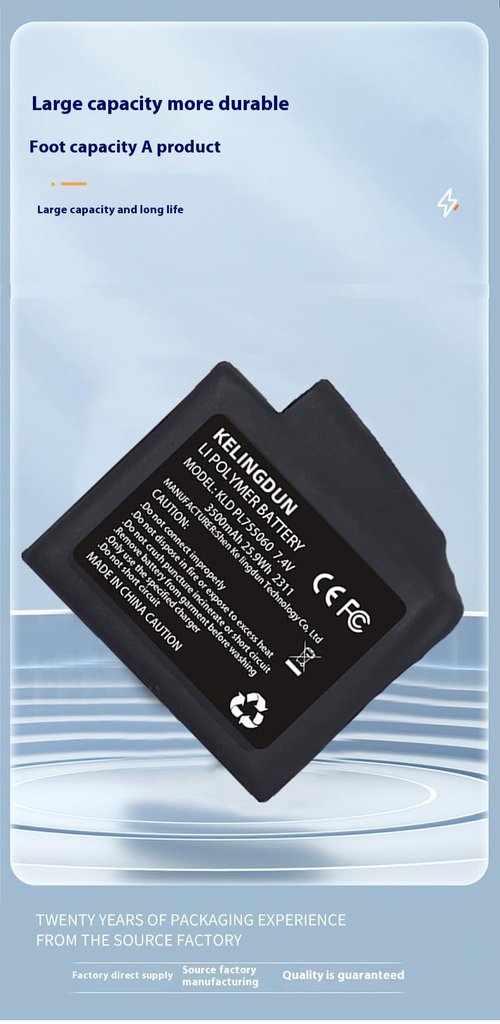 kelingdun 2pcs 7.4V 3500mAh Lithium Polymer Batteries.Rechargeable Li-Polymer Batteries for Heated Gloves, Socks,and Jackets, Ideal for Skiing,Fishing,and Winter Sports. Female DC Jack Compatibility.