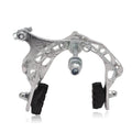 equlup Bike Brake Caliper, Aluminum Alloy Bike Brake Caliper Universal Front and Rear Bike Brake Cycling Accessory for Bikes, Motorcycles (Silver)