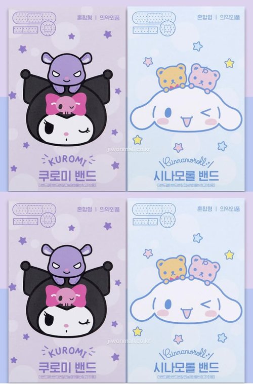 Kuromi&Cinnamoroll's Mixed Sizes Bandages Set of 48-4 Boxes with 12 Each - Officially Licensed