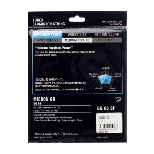 Yonex BG-66 Turquoise Badminton String