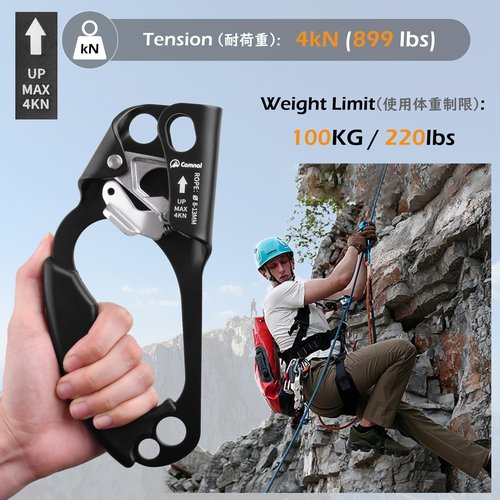 TRIWODNER Climbing Hand Ascender Rock Climbing Tree Arborist Rescue Rappelling Equip Left Right Hand Climbing Ascender Rope Clamp for 8-13mm (Right Hand Blue)