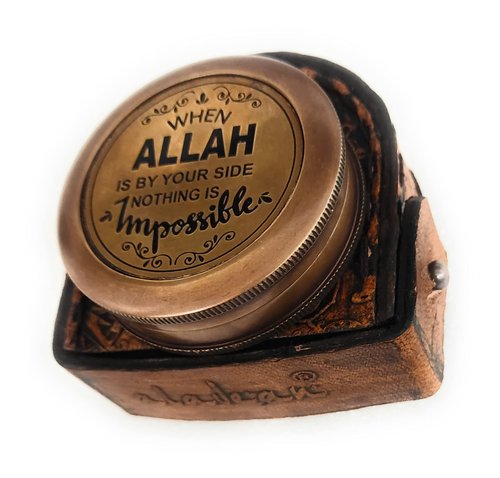 Islamic Gift for Men Women Kids | Qibla Compass - Allah Takwa Sunnah Muslim Gifts Idea Ramadan Eid Birthday Salah Prayer Direction (Allah by Your Side)