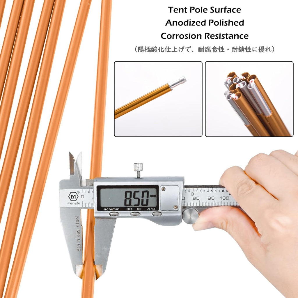 TRIWONDER Tent Poles Replacement Aluminum Camping Rod Accessories Pre-Assembled Tent Pole Repair Kit, 2 Pcs