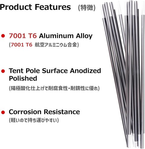 Azarxis Aluminum Tent Poles - Lightweight Replacement Rods for Camping | 7001 Series Aircraft-Grade