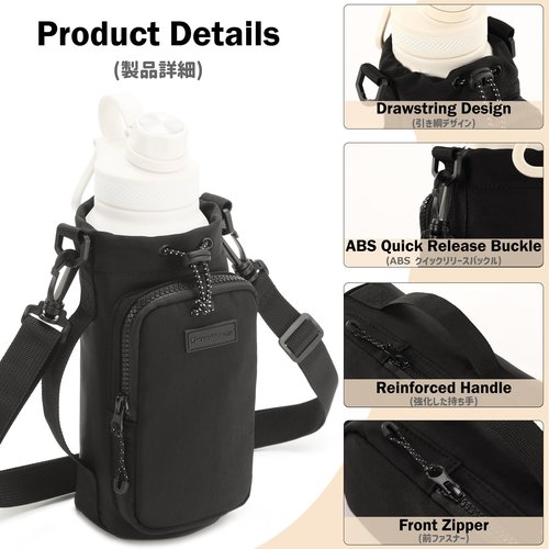 Azarxis Water Bottle Holder with Strap and Multifunctional Front Pocket for Hiking, Camping, Out Sports (Black)