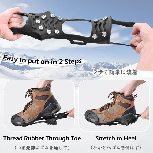 TRIWONDER Ice Cleats for Shoes and Boots 11-Stud Anti-Slip Snow Traction Cleats with Secure Straps, Ice Grips Crampons for Hiking, Walking, and Fishing Gear (11 Spikes, Large)