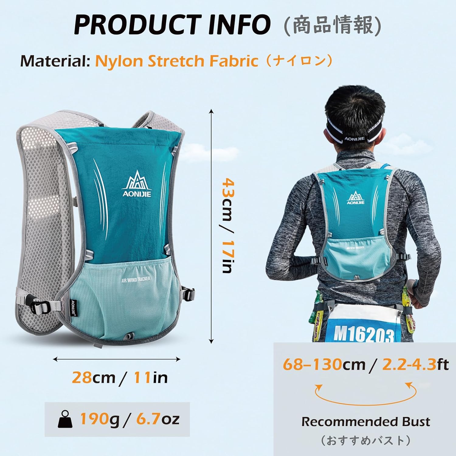 TRIWONDER Hydration Vest - Lightweight 5.5L Trail Bag for Marathon, Hiking & Running - Unisex