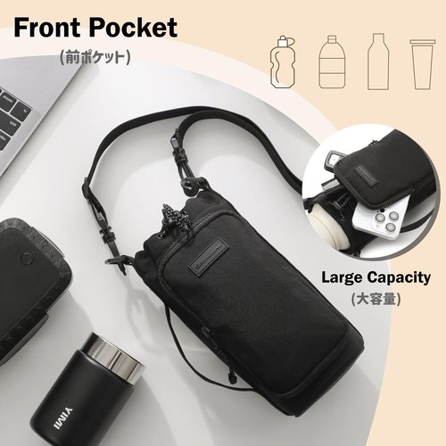 Azarxis Water Bottle Holder with Strap and Multifunctional Front Pocket for Hiking, Camping, Out Sports (Black)