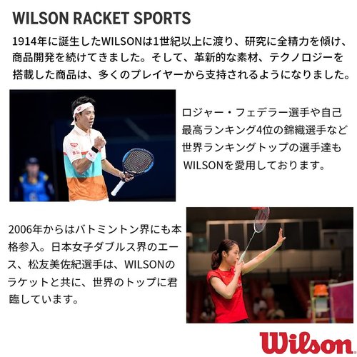 Luxilon 4G 125 Tennis String - 200m Reel, Gold, 1.25mm