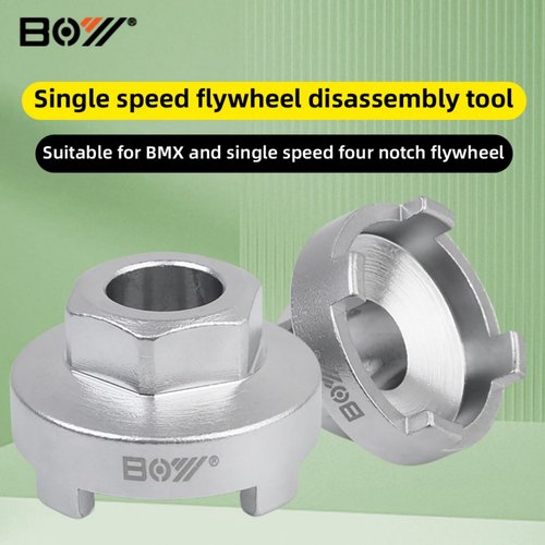 Chainrise Sprocket Puller Tool 4 Notch Freewheel Remover Tool for BMX & Single Speed Bikes Compatible with Shimano Freewheel Removal Tool