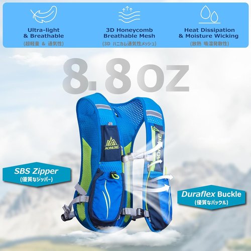 Azarxis Hydration Running Vest - Lightweight 5L/5.5L Backpack for Men & Women | Ideal for Jogging, Hiking, and Cycling