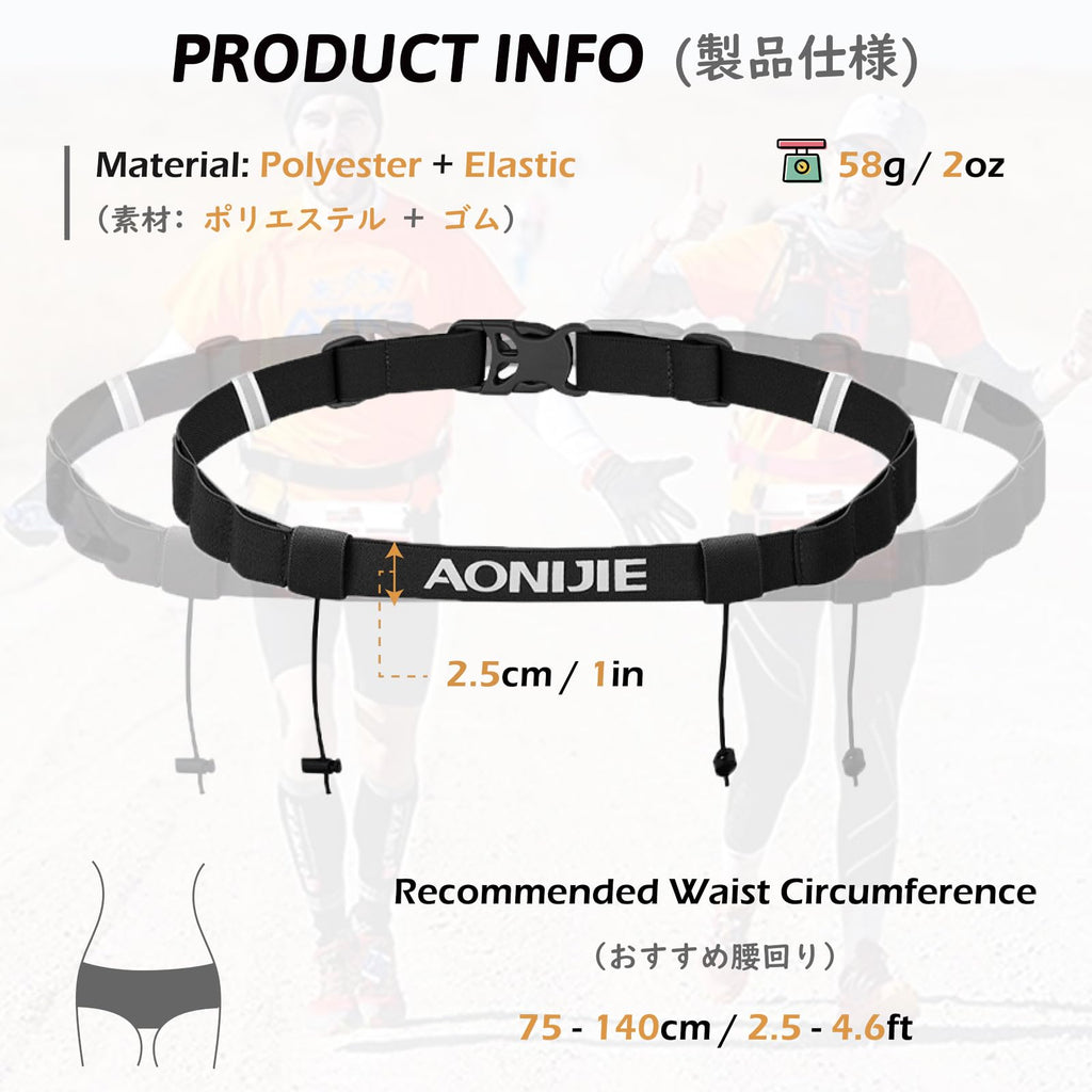 TRIWONDER Running Bib Holder Race Belt Runner Bib Strap Race Number Belt for Triathlon, Marathon, Running, Cycling (Black - 2 Pack)