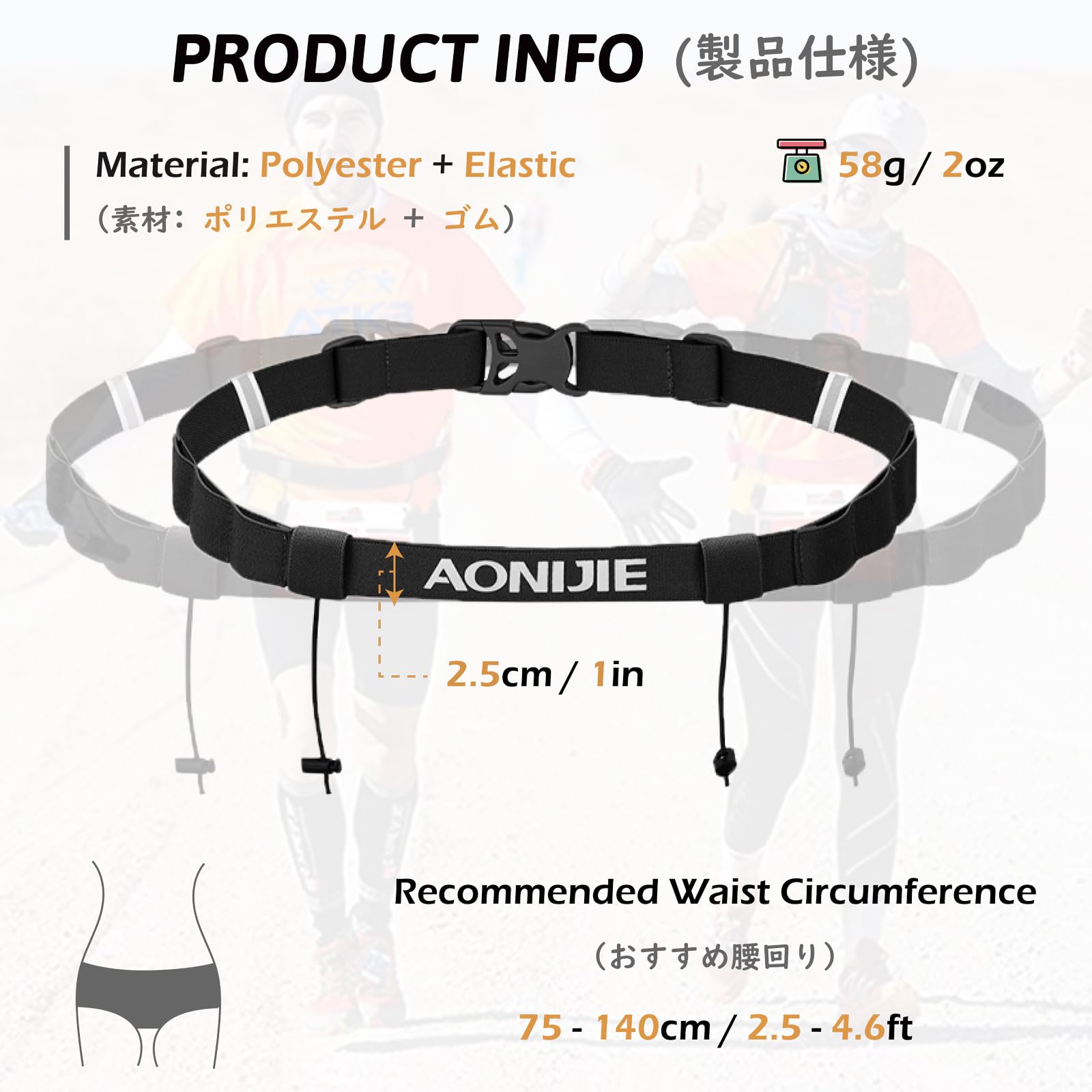 TRIWONDER Running Bib Holder Race Belt Runner Bib Strap Race Number Belt for Triathlon, Marathon, Running, Cycling (Black - 2 Pack)