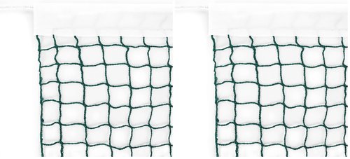 Aoneky Outdoor Replacement Pickleball Net, Indoor Standard Regulation Pickleball Court Netting Only, 21ft (Pack of 2)