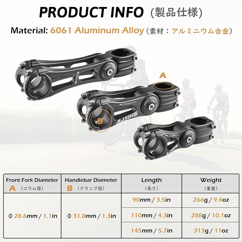 Bike Stem 25.4-31.8mm Adjustable 90/110/145mm with 85° Riser, 3D Forged Alloy - 31.8mm Bar, 28.6mm Steerer