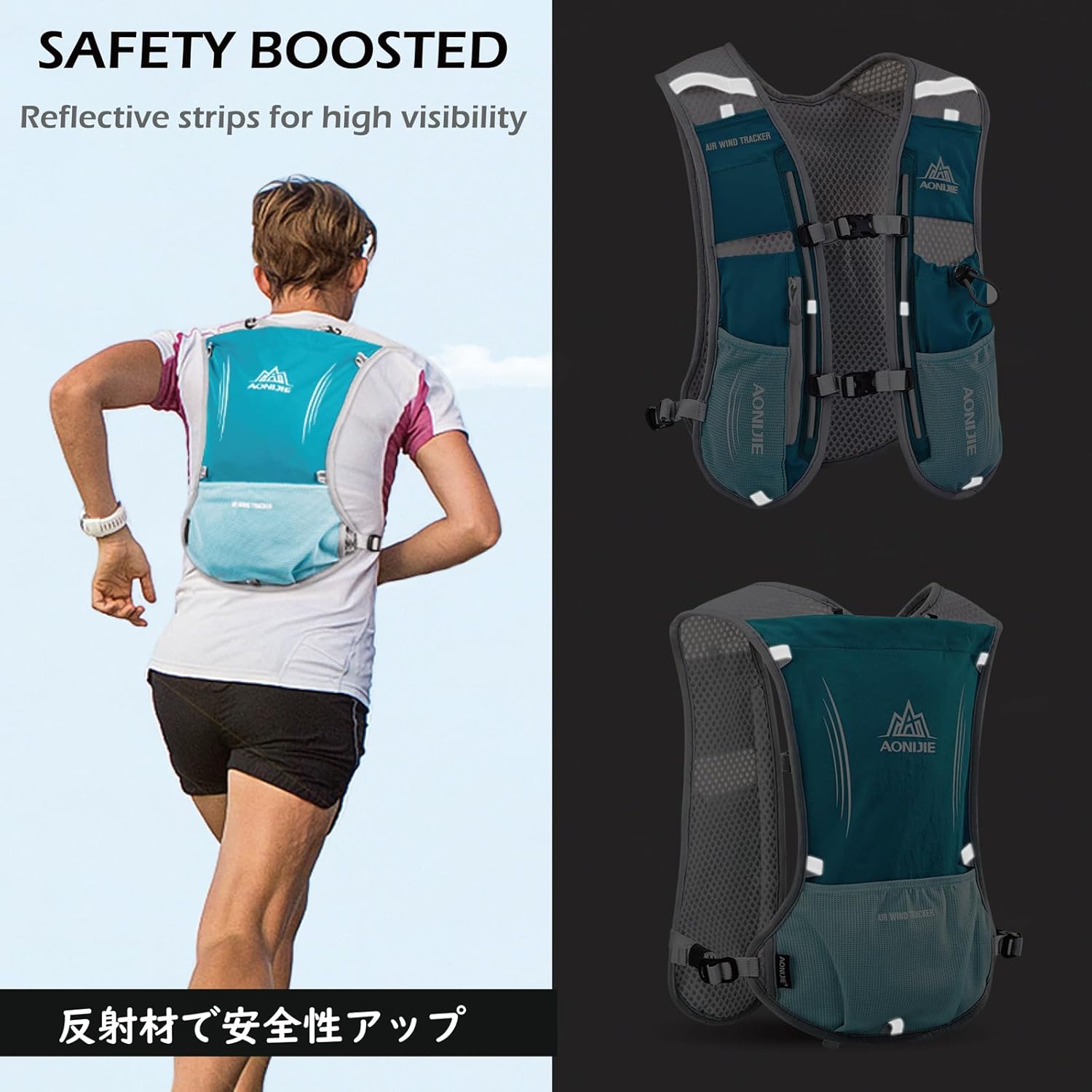 TRIWONDER Hydration Vest - Lightweight 5.5L Trail Bag for Marathon, Hiking & Running - Unisex