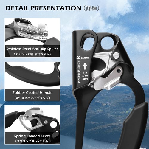 TRIWODNER Climbing Hand Ascender Rock Climbing Tree Arborist Rescue Rappelling Equip Left Right Hand Climbing Ascender Rope Clamp for 8-13mm (Right Hand Blue)