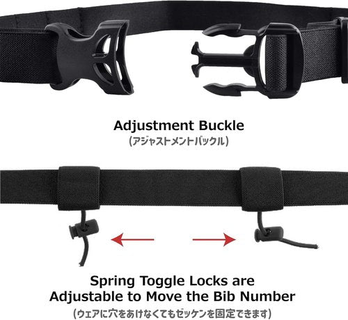 Azarxis Race Number Bib Belt - Adjustable Elastic Webbing with 6 Storage Loops for Runners | Men & Women