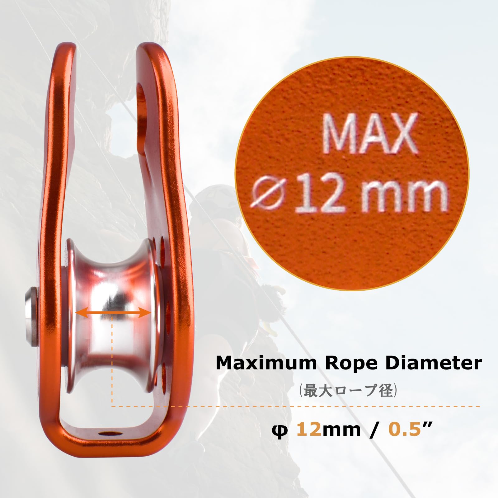 YAPJEB 26kN Climbing Single Pulley, Aluminum Climbing Bearing Pulley CE Certified for for Heavy Duty, Climbing, Zipline, Hauling Outdoor Activity (Black)