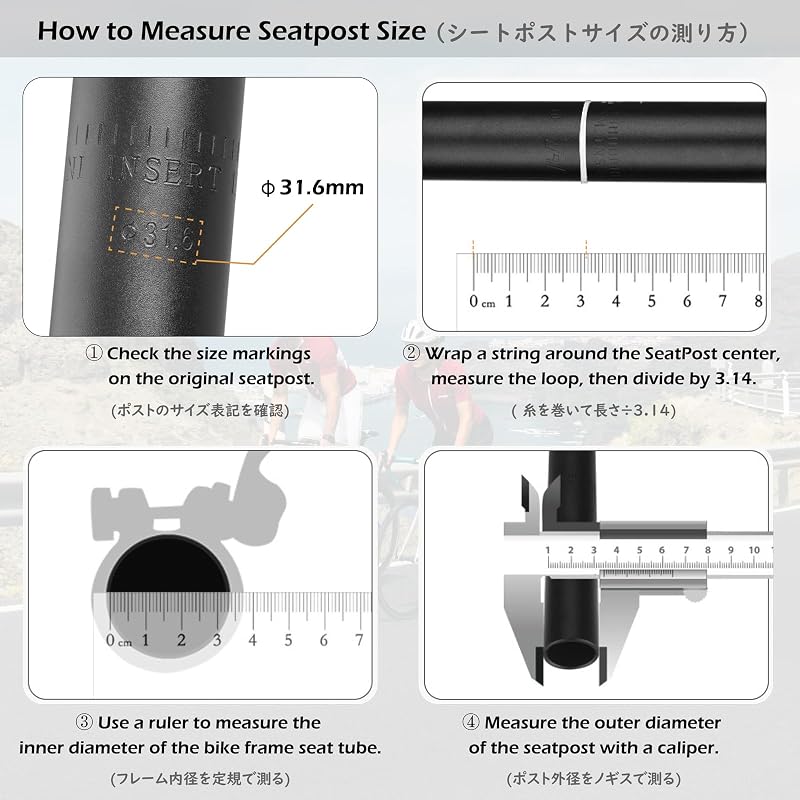 TRIWONDER Bike Seat Post 350mm Aluminum 25.4-31.6mm, 6 Sizes, Black 02