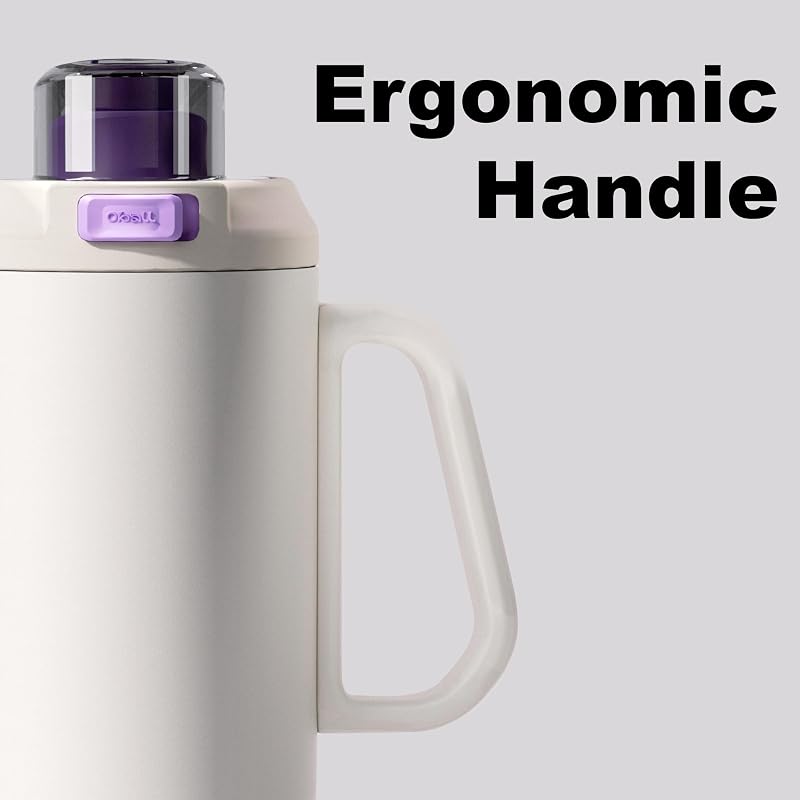 OBALL 42 oz Insulated Tumbler with Straw - Beige (Variation: Beige)