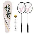 Double Racket Set with Free Shuttlecocks | Professional-Grade Badminton Racket Set | Lightweight Design & Non-Slip Grip | Available in White/Black/Orange/Sliver/Green (Black, 4 inches)