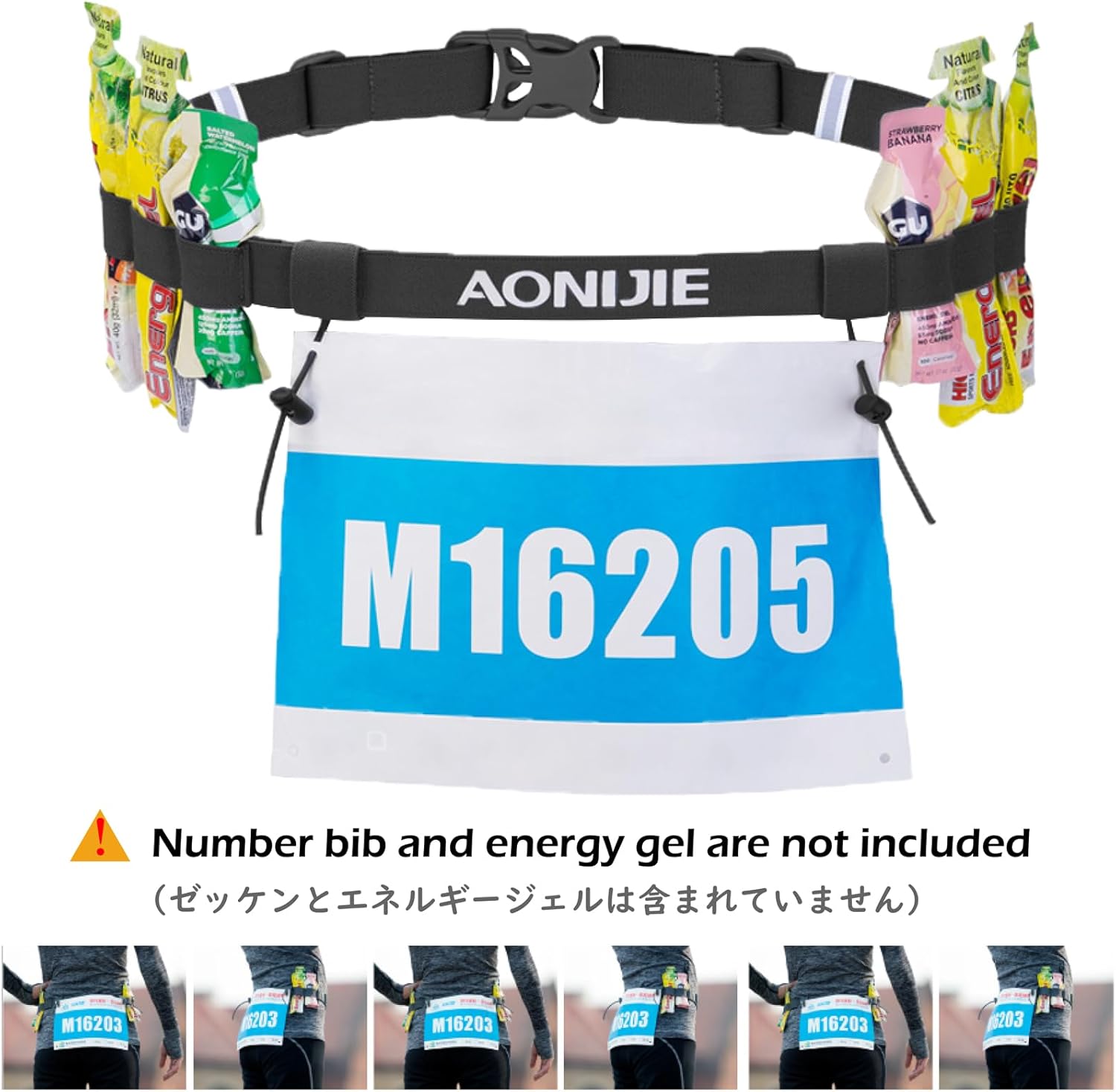 TRIWONDER Running Bib Holder - Adjustable Race Belt for Triathlon, Marathon & Cycling | Grey Color
