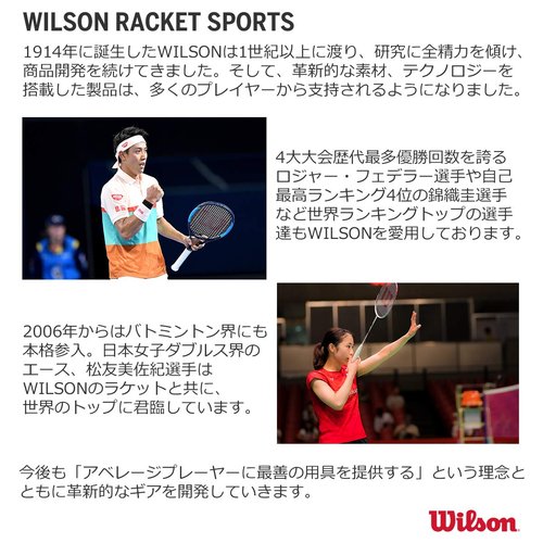 WILSON RF DNA Tennis Backpack - Red/Black, Holds up to 2 Rackets