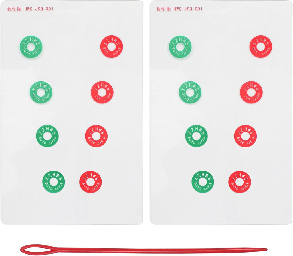 Vision Training Tool - Eye Exercise Device for Focus & Convergence Therapy | Complete Set