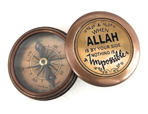 Islamic Gift for Men Women Kids | Qibla Compass - Allah Takwa Sunnah Muslim Gifts Idea Ramadan Eid Birthday Salah Prayer Direction (Allah by Your Side)