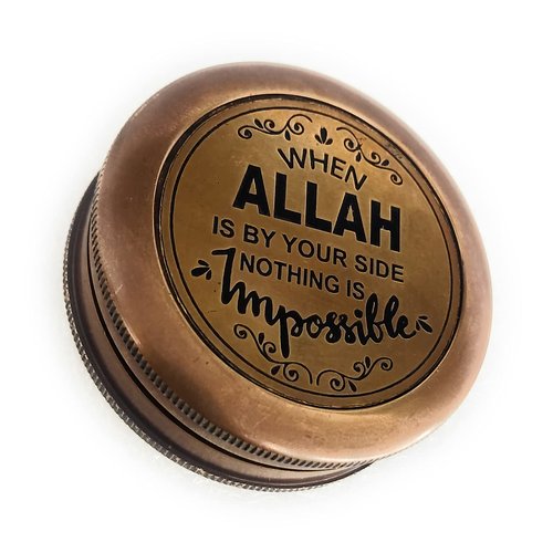 Islamic Gift for Men Women Kids | Qibla Compass - Allah Takwa Sunnah Muslim Gifts Idea Ramadan Eid Birthday Salah Prayer Direction (Allah by Your Side)