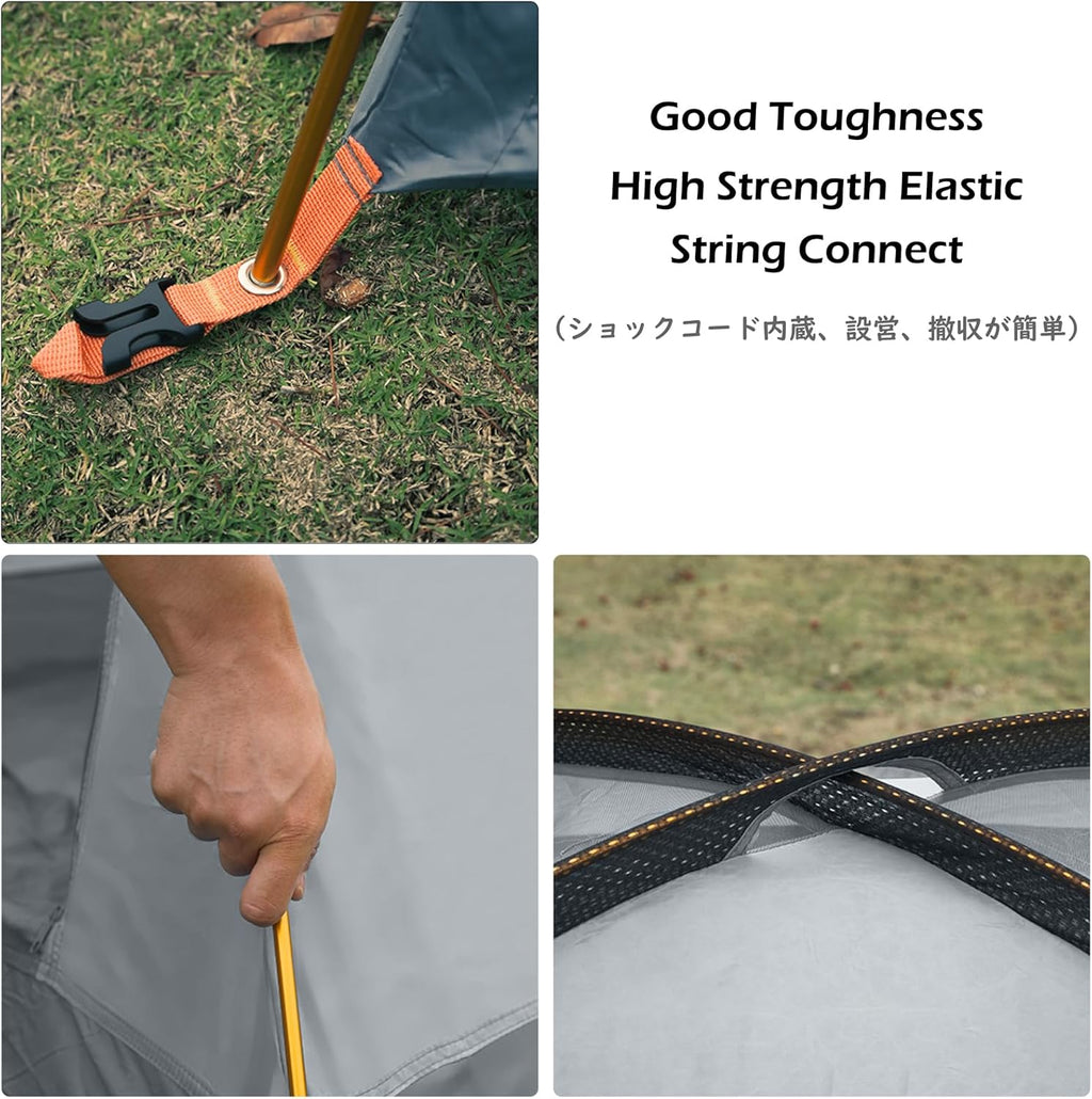 TRIWONDER Tent Poles Replacement Aluminum Camping Rod Accessories Pre-Assembled Tent Pole Repair Kit, 2 Pcs