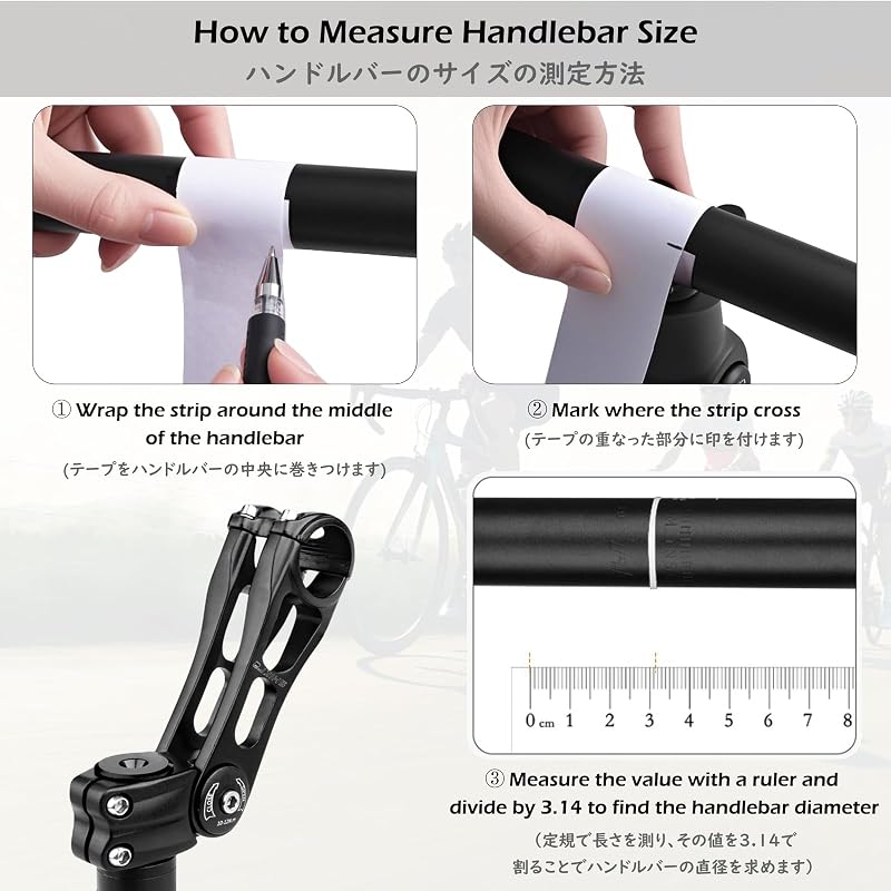 Bike Stem 25.4-31.8mm Adjustable 90/110/145mm with 85° Riser, 3D Forged Alloy - 31.8mm Bar, 28.6mm Steerer