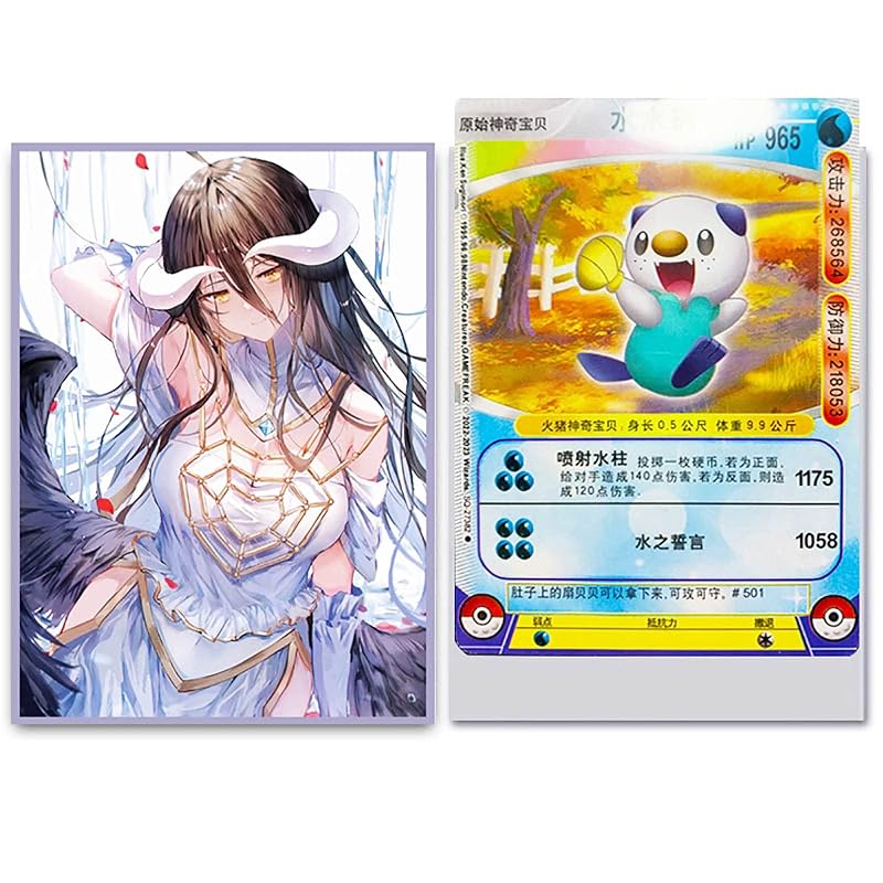 60-Card Holographic Standard Size Card Sleeves 66x92mm - PP, Acid-Free, Non-PVC, Top Loading