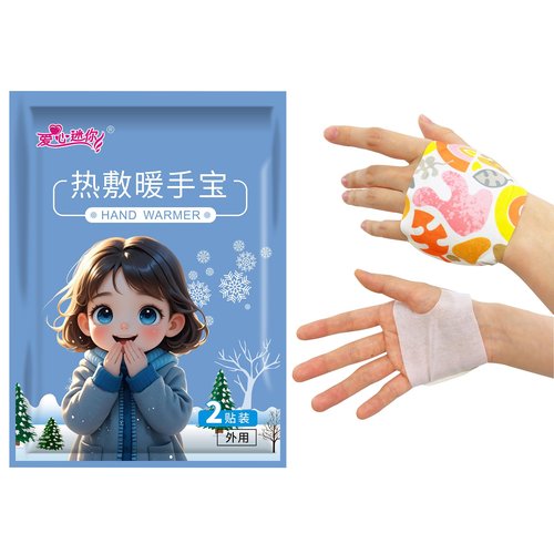 Hand Warmers 20 Pairs for Women and Children, Air Activated Heated Gloves, Warm Gloves for Hands & Toes, No Shaking, Heating in 5 Minutes, for Indoor Use, Worn Under Gloves Outdoors