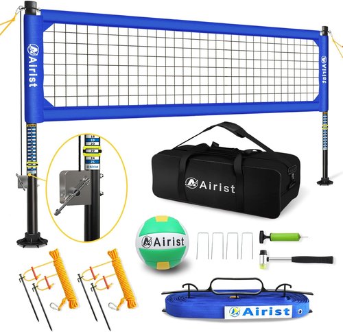 Heavy Duty Volleyball Net by [Brand Name] - Professional Outdoor Set with Steel Anti-Sag System & Adjustable Aluminum Poles | Includes Carrying Bag