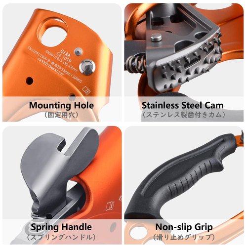 JEELAD UIAA & CE Certified Climbing Rappelling Equip Hand Ascender Left Right Hand for 10-13mm Rope