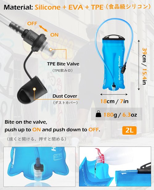 TRIWONDER Running Vest for Men Women Hydration Backpack Water Pack 5.5L Lightweight Runner Marathon Trail Hiking Cycling (02 Black 5.5.5L - with 2L TPU Water Bladder)