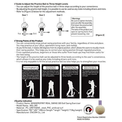 WINNER SPIRIT Real Swing 300 Golf Swing & Hitting Trainer, True Impact, Checking Path After Swing Practice Mat Groover Training Aid, Height Adjustable (Spare Practice Ball Link Set)